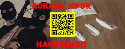 мефедрон VHQ Бузулук