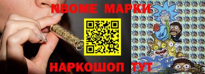мефедрон VHQ Бузулук