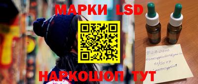 мефедрон VHQ Бузулук