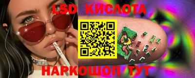 кокаин перу Будённовск
