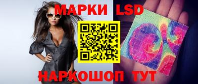 кокаин перу Будённовск