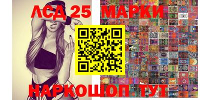 мдпв Бугуруслан