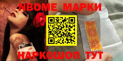 мефедрон VHQ Бузулук