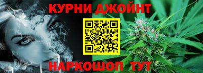 мефедрон VHQ Бузулук