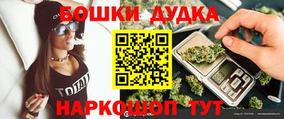 кокаин перу Будённовск