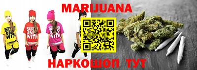 мефедрон VHQ Бузулук