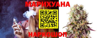 мефедрон VHQ Бузулук