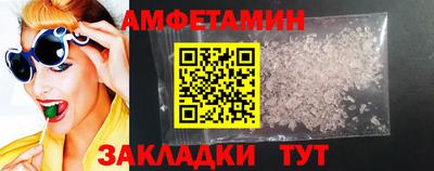 кокаин перу Будённовск