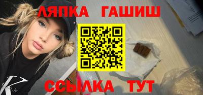мефедрон VHQ Бузулук