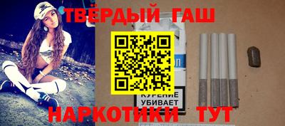 кокаин перу Будённовск