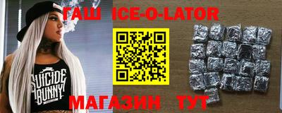 мефедрон VHQ Бузулук