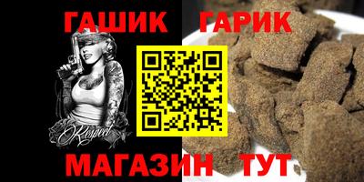 кокаин перу Будённовск