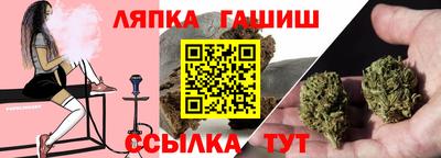 мефедрон VHQ Бузулук