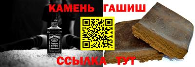 кокаин перу Будённовск
