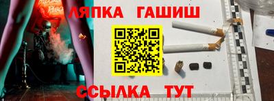 мефедрон VHQ Бузулук