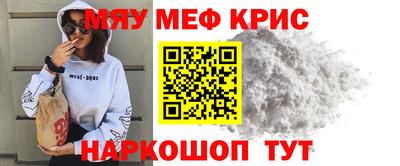 мдпв Бугуруслан