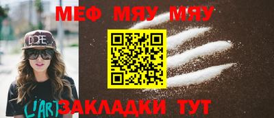 кокс Ивантеевка
