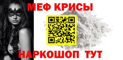мдпв Бугуруслан