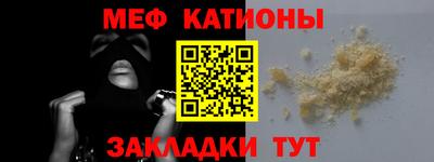 мдпв Бугуруслан